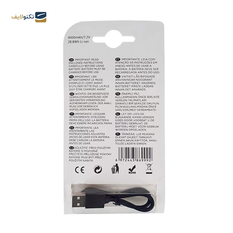 gallery-باتری دوربین عکاسی  دی بی کی مدل F770-M copy.png