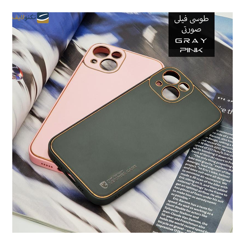 gallery-قاب گوشی سامسونگ Galaxy A51 اپیکوی مدل Leather Case copy.png gallery-قاب گوشی سامسونگ Galaxy A51 اپیکوی مدل Leather Case copy.png