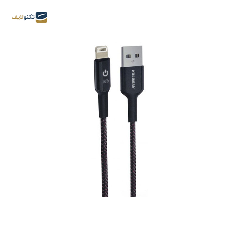 gallery-کابل لایتنینگ کلومن مدل KD-32 طول 1 متر copy.png gallery-کابل لایتنینگ کلومن مدل KD-32 طول 1 متر copy.png