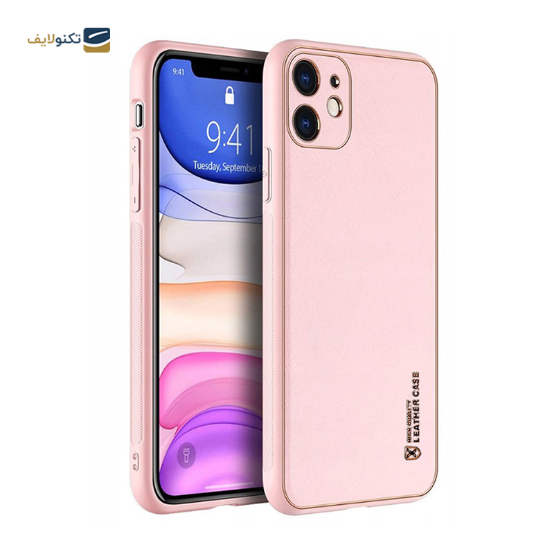 gallery-کاور گوشی شیائومی Redmi Note 8 Pro اپیکوی مدل Leather copy.png gallery-کاور گوشی شیائومی Redmi Note 8 Pro اپیکوی مدل Leather copy.png