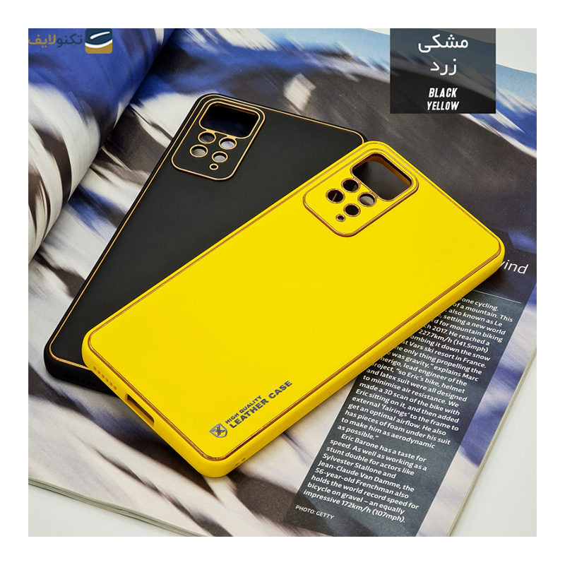 gallery-کاور گوشی سامسونگ Galaxy A54 5G اپیکوی مدل Leather Case copy.png gallery-کاور گوشی سامسونگ Galaxy A54 5G اپیکوی مدل Leather Case copy.png