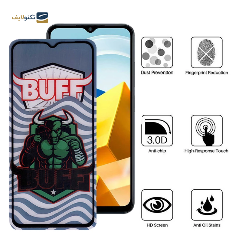 gallery-گلس گوشی پوکو M5 - M4 5G بوف مدل Super Power 5D copy.png