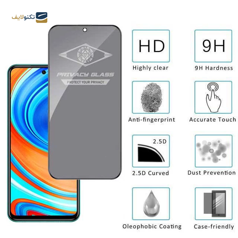 gallery-گلس گوشی اپل iPhone 13 Pro Max-14 Plus بوف مدل 5D-Matte-G copy.png gallery-گلس گوشی اپل iPhone 13 Pro Max-14 Plus بوف مدل 5D-Matte-G copy.png
