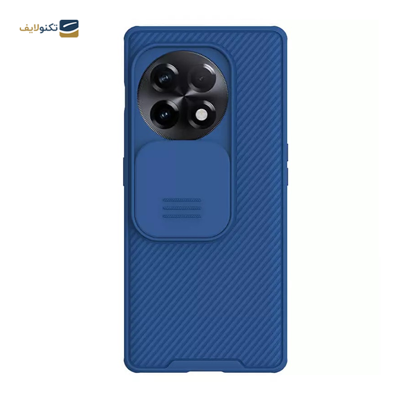 gallery-کاور گوشی شیائومی Redmi Note 12 Pro Plus نیلکین Super Frosted Shield copy.png gallery-کاور گوشی شیائومی Redmi Note 12 Pro Plus نیلکین Super Frosted Shield copy.png