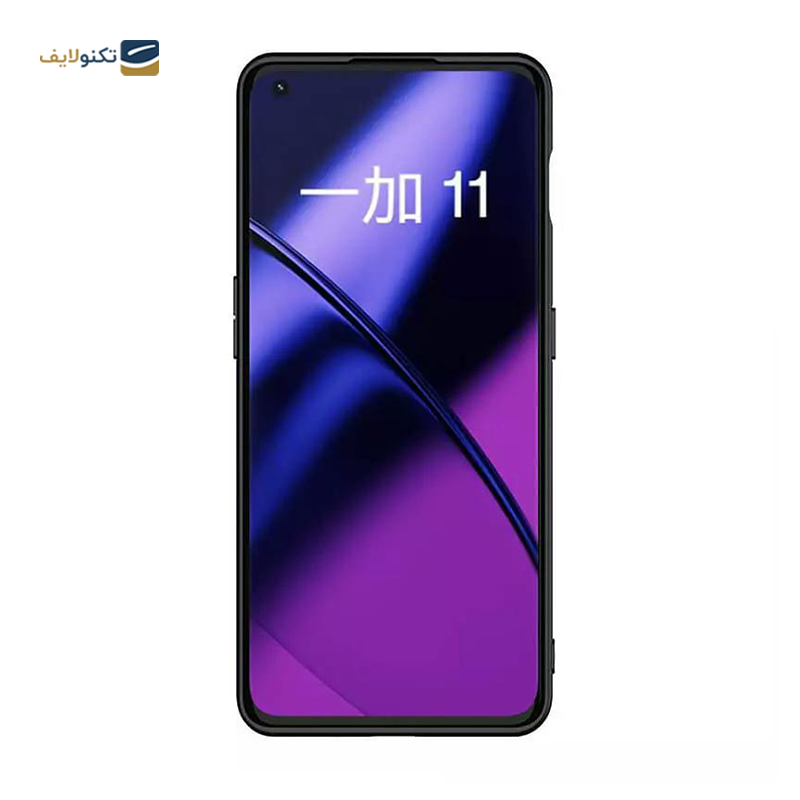 gallery-کاور گوشی وان پلاس 11R - Ace 2 نیلکین مدل Super Frosted Shield Pro copy.png gallery-کاور گوشی وان پلاس 11R - Ace 2 نیلکین مدل Super Frosted Shield Pro copy.png