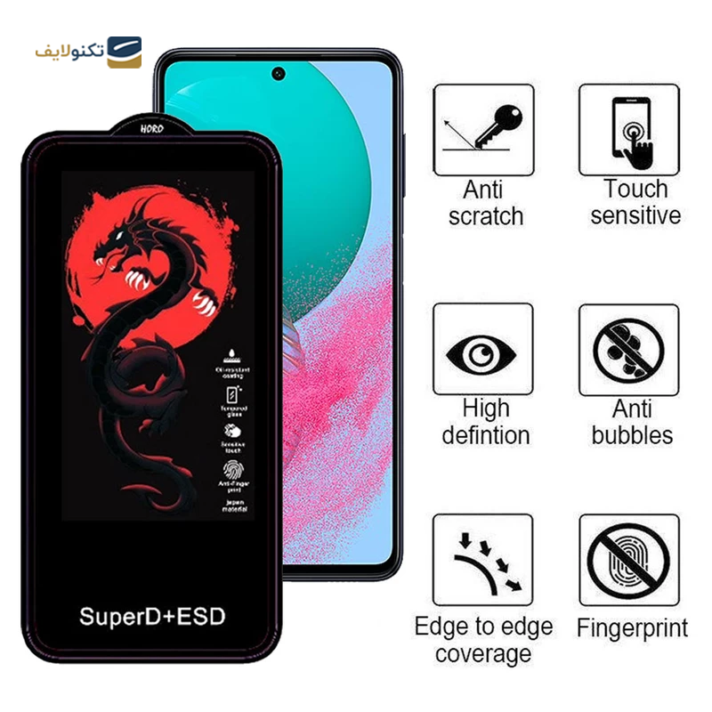 gallery-گلس گوشی سامسونگ Galaxy A53 - A52 اپیکوی مدل Dragon ESD copy.png gallery-گلس گوشی سامسونگ Galaxy A53 - A52 اپیکوی مدل Dragon ESD copy.png