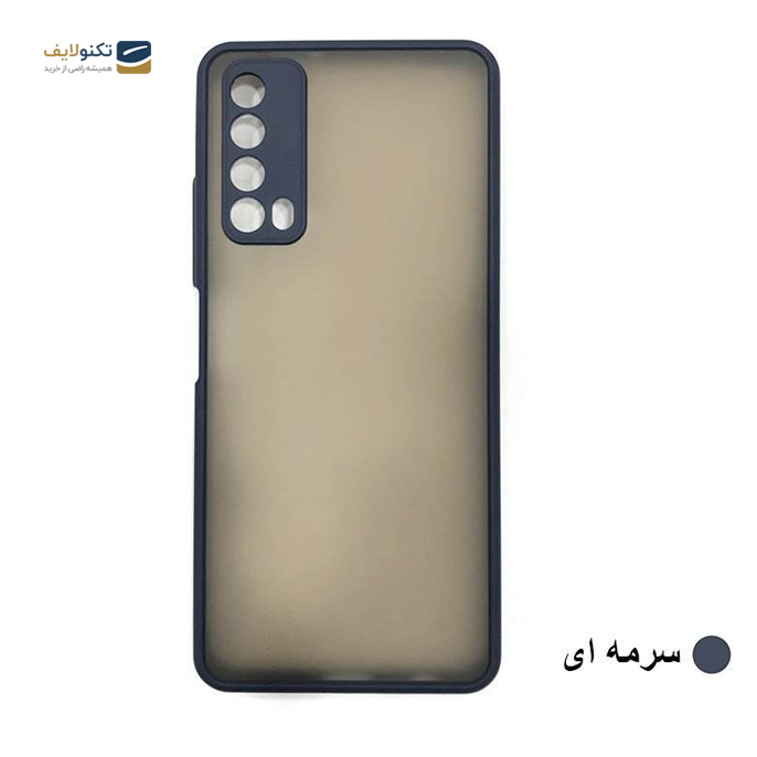 gallery- کاور پشت مات مناسب برای گوشی موبایل هوآوی Y7A-gallery-2-TLP-2768_e9cfb58e-4980-4ddc-93f9-64362d232e13.png gallery- کاور پشت مات مناسب برای گوشی موبایل هوآوی Y7A-gallery-2-TLP-2768_e9cfb58e-4980-4ddc-93f9-64362d232e13.png