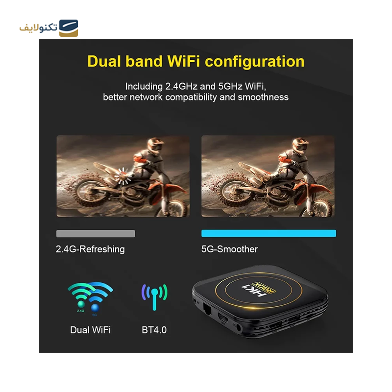 gallery-اندروید باکس اچکی1 مدل RBOX X4S copy.png gallery-اندروید باکس اچکی1 مدل RBOX X4S copy.png
