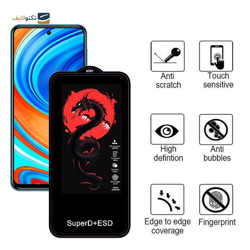gallery-گلس گوشی شیائومی Redmi K40 - K40 Pro - K40S اپیکوی مدل Dragon ESD copy.png gallery-گلس گوشی شیائومی Redmi K40 - K40 Pro - K40S اپیکوی مدل Dragon ESD copy.png