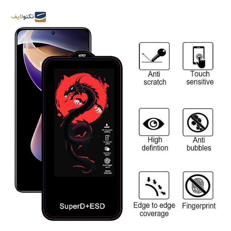 gallery-گلس گوشی شیائومی Redmi K50 Ultra - K50 Pro اپیکوی مدل Dragon ESD copy.png gallery-گلس گوشی شیائومی Redmi K50 Ultra - K50 Pro اپیکوی مدل Dragon ESD copy.png