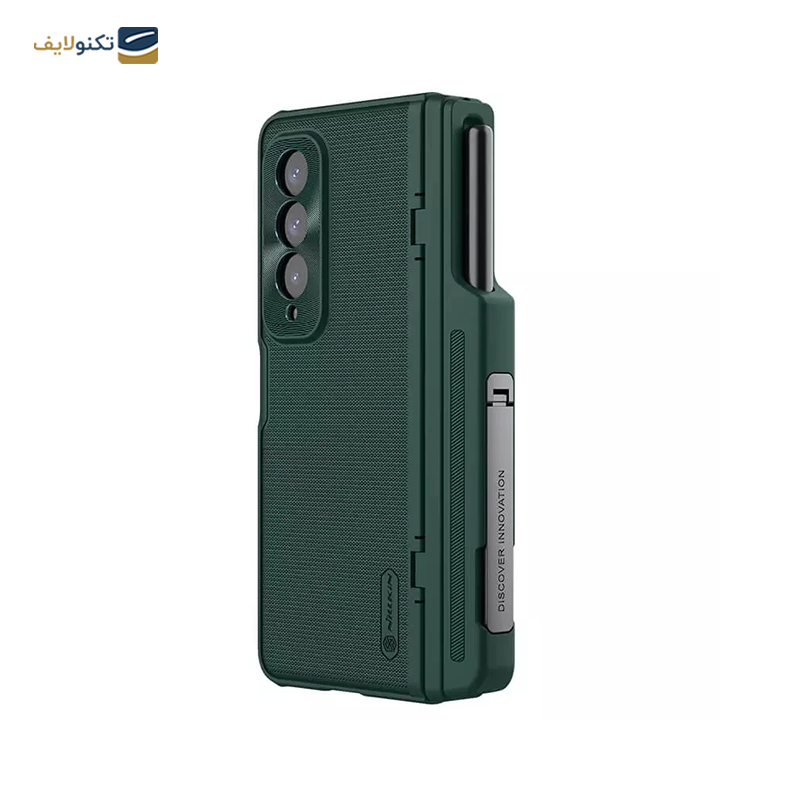 gallery- قاب گوشی Galaxy A73 5G نیلکین Super Frosted Shield copy.png gallery- قاب گوشی Galaxy A73 5G نیلکین Super Frosted Shield copy.png