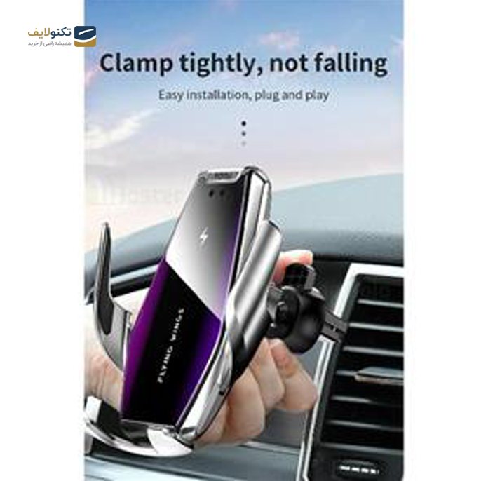 gallery- هولدر و شارژر وایرلس 15 وات TOTU S7 KING 2 Wireless Charger-gallery-2-TLP-2786_d540bf37-788f-41d3-9110-0ba26241b8dd.png gallery- هولدر و شارژر وایرلس 15 وات TOTU S7 KING 2 Wireless Charger-gallery-2-TLP-2786_d540bf37-788f-41d3-9110-0ba26241b8dd.png