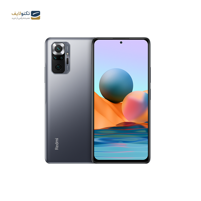 gallery- گوشی موبایل شیائومی Redmi Note 10 Pro ظرفیت 64 گیگابایت - رم 4 گیگابایت-gallery-2-TLP-2789_30070b21-eaa4-48dd-8028-5d9471953628.png gallery- گوشی موبایل شیائومی Redmi Note 10 Pro ظرفیت 64 گیگابایت - رم 4 گیگابایت-gallery-2-TLP-2789_30070b21-eaa4-48dd-8028-5d9471953628.png