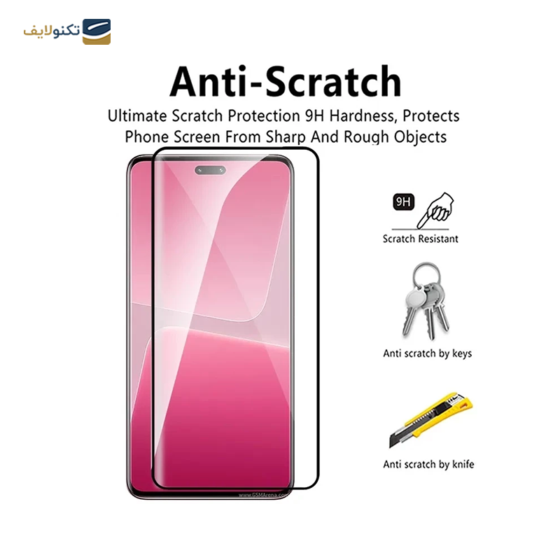 gallery-گلس گوشی شیائومی Xiaomi 13 Lite بوف مدل Full-Glue-G copy.png gallery-گلس گوشی شیائومی Xiaomi 13 Lite بوف مدل Full-Glue-G copy.png