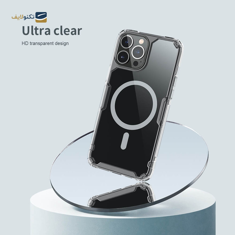 gallery-کاور گوشی اپل iPhone 14 Pro نیلکین مدل NATURE TPU MAGNETIC copy.png gallery-کاور گوشی اپل iPhone 14 Pro نیلکین مدل NATURE TPU MAGNETIC copy.png