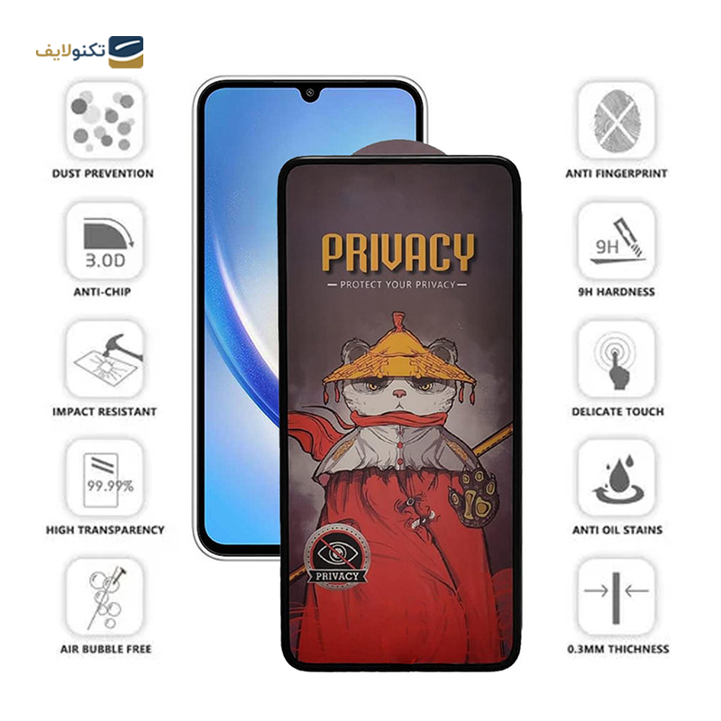 gallery-گلس گوشی سامسونگ Galaxy A24 4G اپیکوی مدل AirBag پرایوسی copy.png gallery-گلس گوشی سامسونگ Galaxy A24 4G اپیکوی مدل AirBag پرایوسی copy.png