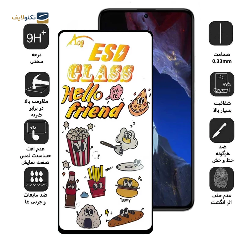 gallery-گلس گوشی سامسونگ Galaxy A34 5G اپیکوی مدل AirBag پرایوسی copy.png gallery-گلس گوشی سامسونگ Galaxy A34 5G اپیکوی مدل AirBag پرایوسی copy.png