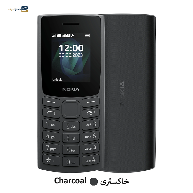 gallery-گوشی موبایل نوکیا مدل (2022) Nokia 105 دو سیم کارت copy.png gallery-گوشی موبایل نوکیا مدل (2022) Nokia 105 دو سیم کارت copy.png