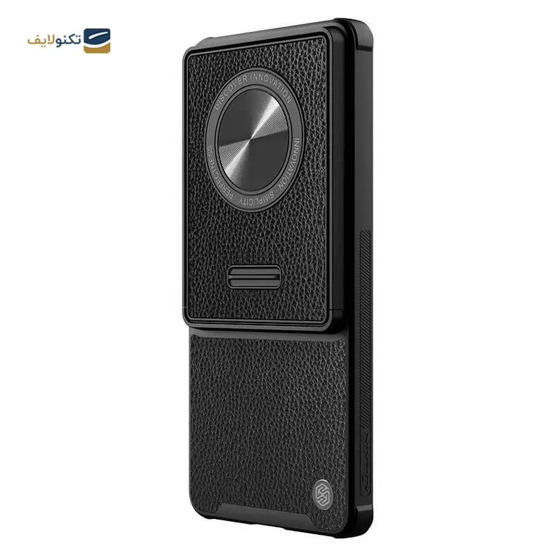 gallery-کاور گوشی شیائومی Redmi Note 12 Turbo نیلکین مدل Super Frosted Shield Pro copy.png gallery-کاور گوشی شیائومی Redmi Note 12 Turbo نیلکین مدل Super Frosted Shield Pro copy.png