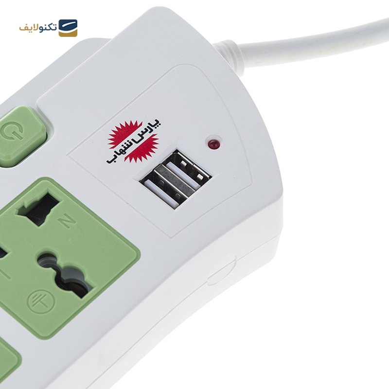 gallery-چند راهی برق پارس شهاب مدل US-5 copy.png gallery-چند راهی برق پارس شهاب مدل US-5 copy.png
