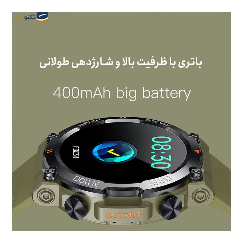 gallery-ساعت هوشمند شیائومی مدل Band 8 Pro SI - نسخه چین copy.png