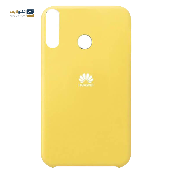 gallery- کاور سیلیکونی مناسب برای گوشی موبایل هواوی Huawei Y7p-gallery-2-TLP-2846_ae4d2c14-a9b4-46c2-b9f0-d81cc3100413.png gallery- کاور سیلیکونی مناسب برای گوشی موبایل هواوی Huawei Y7p-gallery-2-TLP-2846_ae4d2c14-a9b4-46c2-b9f0-d81cc3100413.png
