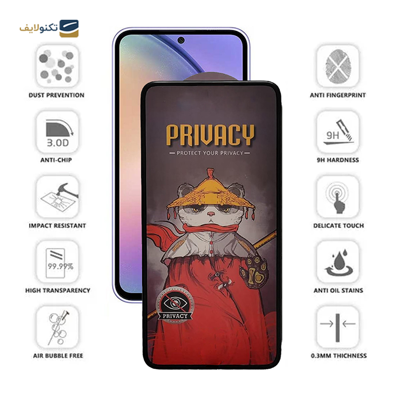 gallery-گلس گوشی سامسونگ Galaxy A24 4G اپیکوی مدل AirBag پرایوسی copy.png gallery-گلس گوشی سامسونگ Galaxy A24 4G اپیکوی مدل AirBag پرایوسی copy.png