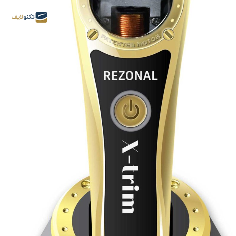 gallery-ماشین اصلاح صورت رزونال مدل FANTOM-X3 copy.png