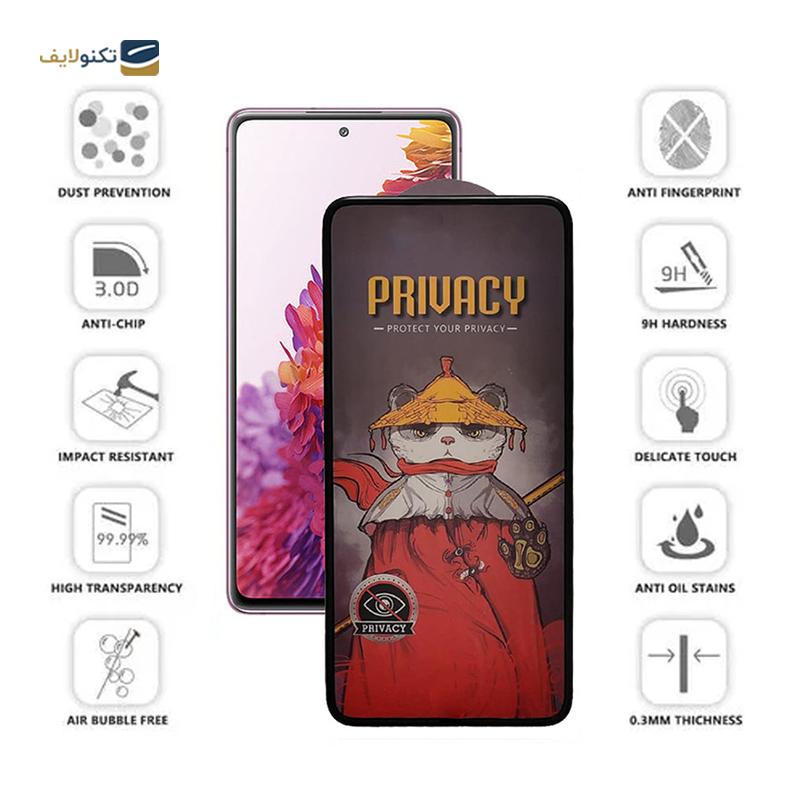 gallery-گلس گوشی سامسونگ Galaxy A73 5G - Note 10 Lite - M54 5G اپیکوی مدل AirBag پرایوسی copy.png gallery-گلس گوشی سامسونگ Galaxy A73 5G - Note 10 Lite - M54 5G اپیکوی مدل AirBag پرایوسی copy.png