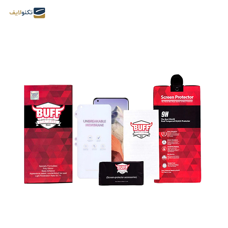 gallery-گلس گوشی شیائومی Mi 11 Ultra اپیکوی مدل Hydrogel-Matte-G copy.png gallery-گلس گوشی شیائومی Mi 11 Ultra اپیکوی مدل Hydrogel-Matte-G copy.png