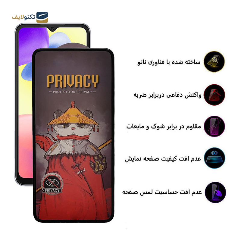 gallery-گلس گوشی اپل iPhone 13 - 13 Pro - 14 اپیکوی مدل Privacy Airbag پرایوسی copy.png gallery-گلس گوشی اپل iPhone 13 - 13 Pro - 14 اپیکوی مدل Privacy Airbag پرایوسی copy.png