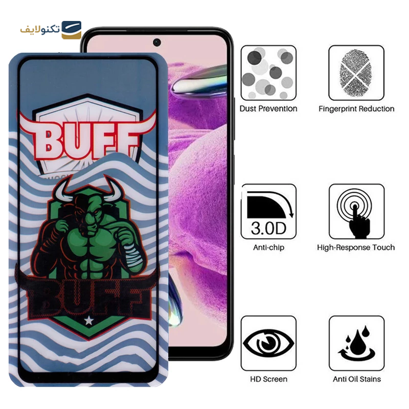 gallery-محافظ صفحه نمایش گوشی شیائومی Redmi Note 12S بوف سرامیکی مدل Ceramic Pro-G copy.png gallery-محافظ صفحه نمایش گوشی شیائومی Redmi Note 12S بوف سرامیکی مدل Ceramic Pro-G copy.png