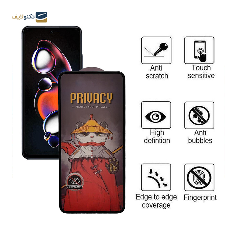 gallery-گلس گوشی شیائومی Redmi Note 12T Pro اپیکوی مدل Privacy Airbag copy.png