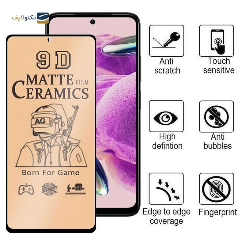gallery-گلس گوشی شیائومی Redmi 12C - 10C اپیکوی مدل Antistatic Dustproof copy.png