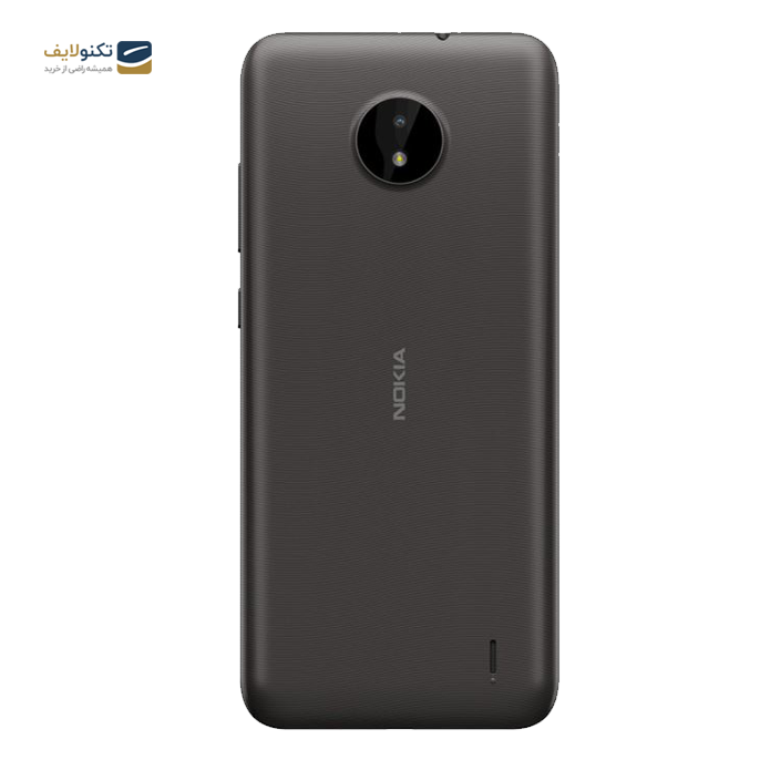 gallery- گوشی موبایل نوکیا C10 ظرفیت 32 گیگابایت - رم 2 گیگابایت-gallery-2-TLP-2864_3e1e9a76-bef7-402c-b842-873f2dcf8d6b.png gallery- گوشی موبایل نوکیا C10 ظرفیت 32 گیگابایت - رم 2 گیگابایت-gallery-2-TLP-2864_3e1e9a76-bef7-402c-b842-873f2dcf8d6b.png