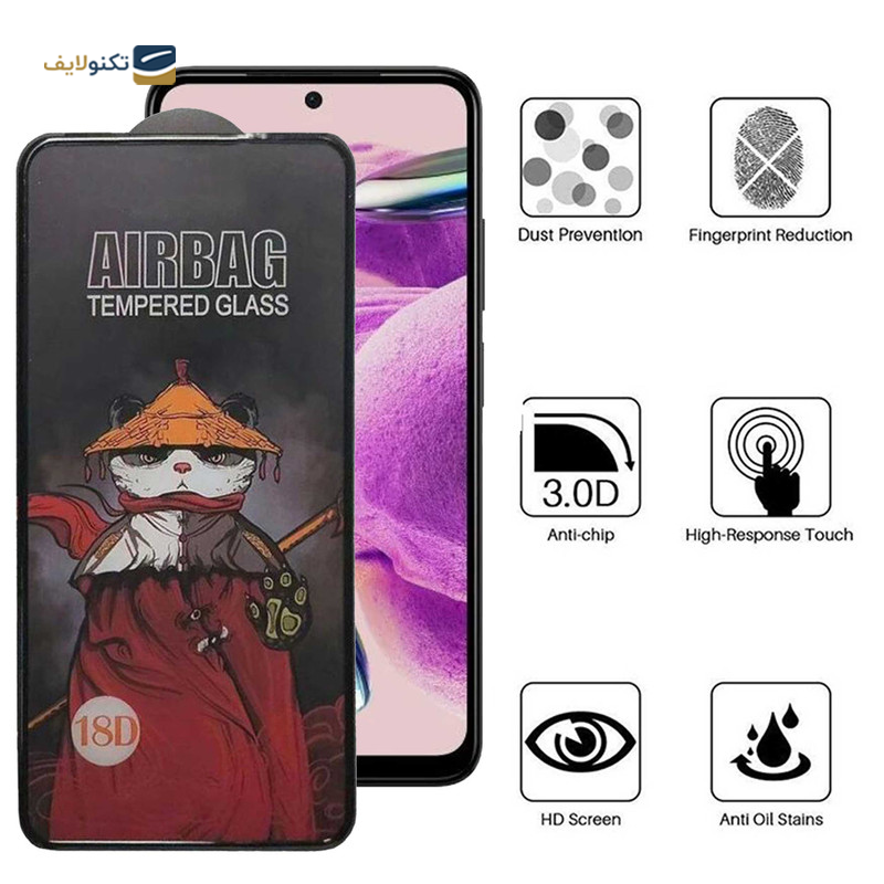 gallery-گلس گوشی شیائومی Redmi Note 12s اپیکوی مدل Clear Pro copy.png gallery-گلس گوشی شیائومی Redmi Note 12s اپیکوی مدل Clear Pro copy.png