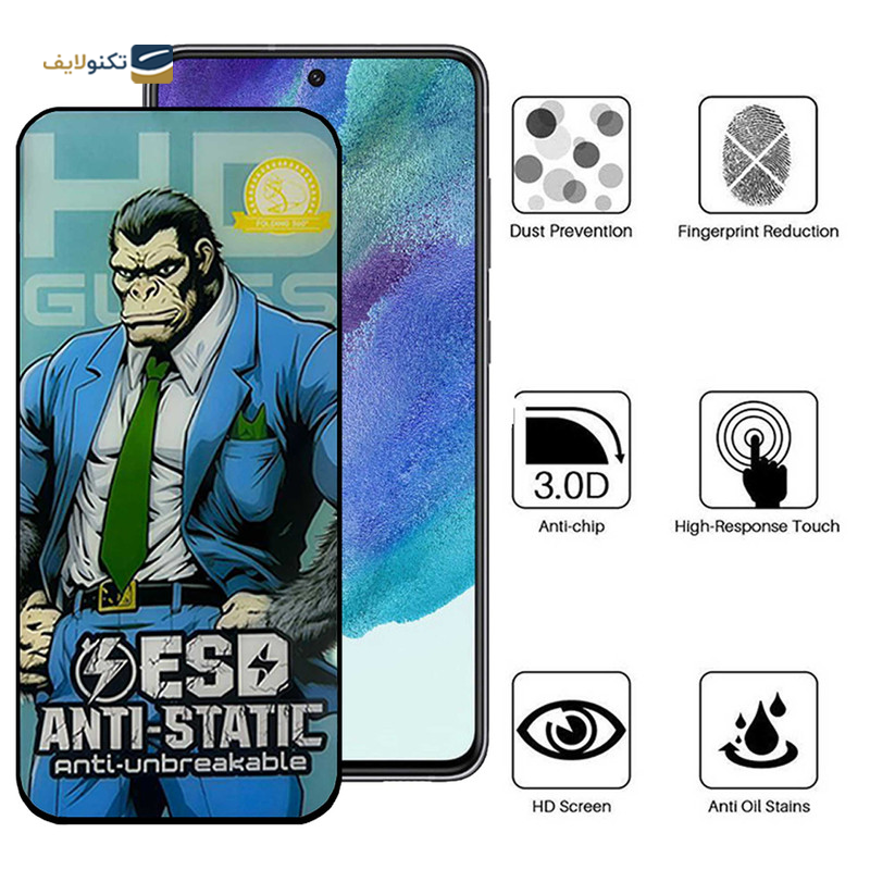 gallery-گلس گوشی سامسونگ Galaxy A34 اپیکوی مدل Dragon ESD copy.png gallery-گلس گوشی سامسونگ Galaxy A34 اپیکوی مدل Dragon ESD copy.png