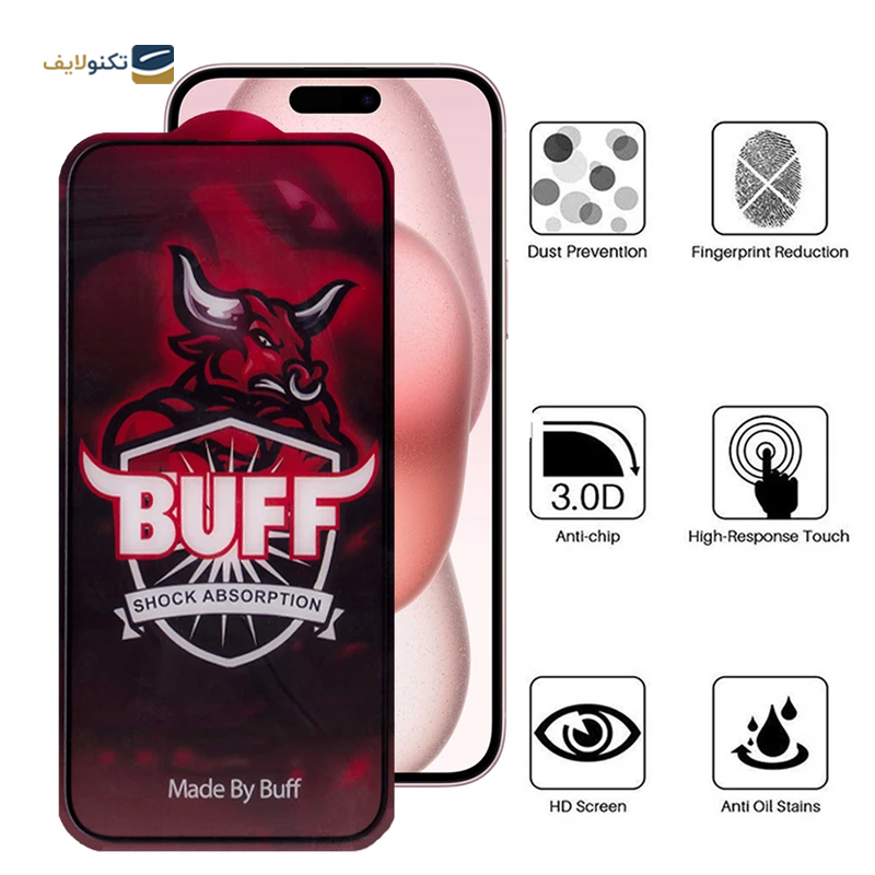 gallery-گلس گوشی اپل iPhone 15 Pro بوف مدل Crystal Pro copy.png gallery-گلس گوشی اپل iPhone 15 Pro بوف مدل Crystal Pro copy.png