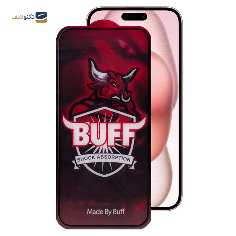 gallery-گلس گوشی اپل iPhone 15 Pro Max بوف مدل Crystal Pro-G copy.png gallery-گلس گوشی اپل iPhone 15 Pro Max بوف مدل Crystal Pro-G copy.png