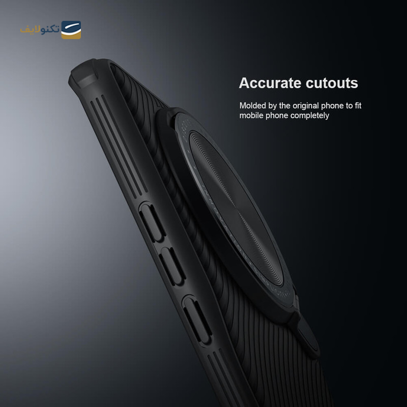 gallery-کاور گوشی شیائومی 13 Ultra نیلکین مدل Super Frosted Shield Pro copy.png gallery-کاور گوشی شیائومی 13 Ultra نیلکین مدل Super Frosted Shield Pro copy.png