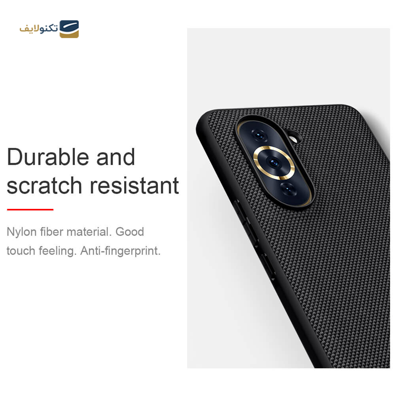 gallery-کاور گوشی شیائومی 13 Ultra نیلکین مدل CamShield Prop copy.png gallery-کاور گوشی شیائومی 13 Ultra نیلکین مدل CamShield Prop copy.png