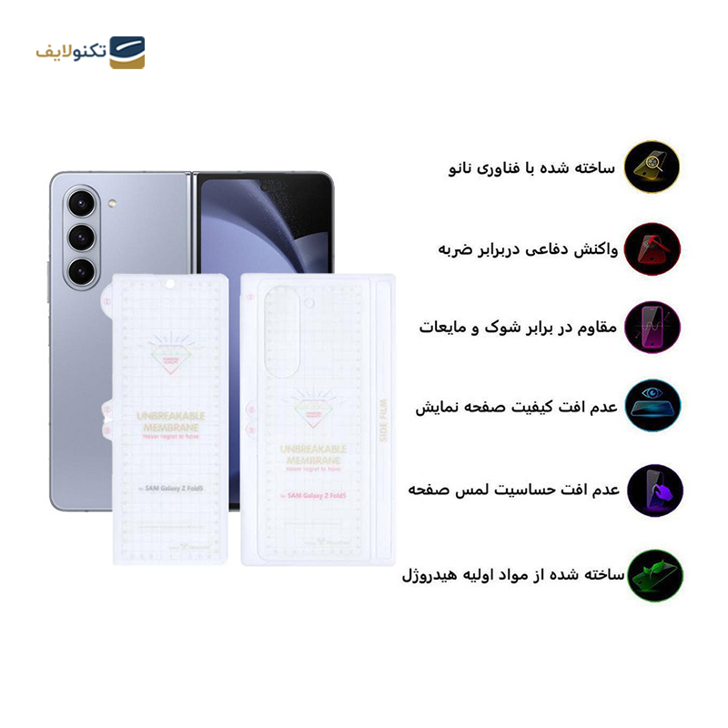 gallery-گلس گوشی سامسونگ Galaxy S23 FE نیلکین مدل H Plus Pro copy.png gallery-گلس گوشی سامسونگ Galaxy S23 FE نیلکین مدل H Plus Pro copy.png