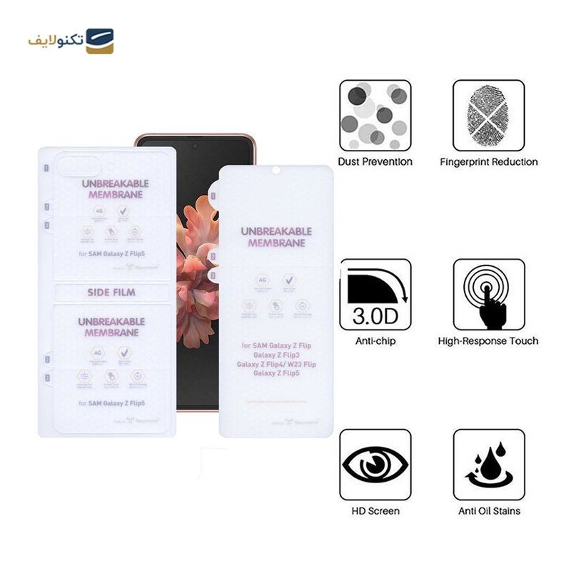 gallery-گلس گوشی سامسونگ Galaxy Z Fold 5 نیلکین مدل Hydrogel copy.png
