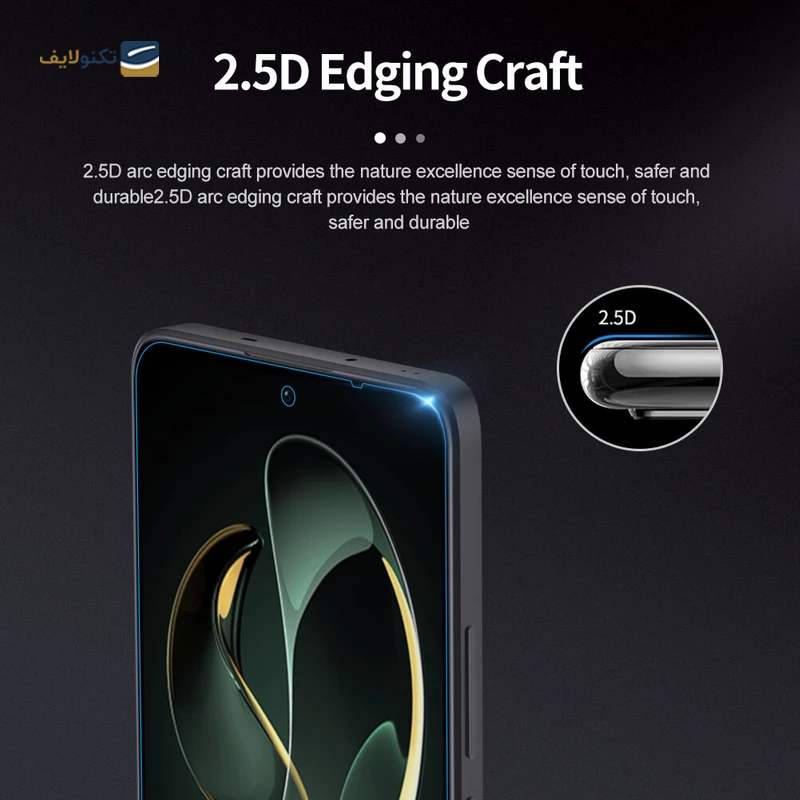 gallery-گلس گوشی شیائومی Redmi K60 Pro نیلکین مدل H Plus Pro copy.png gallery-گلس گوشی شیائومی Redmi K60 Pro نیلکین مدل H Plus Pro copy.png