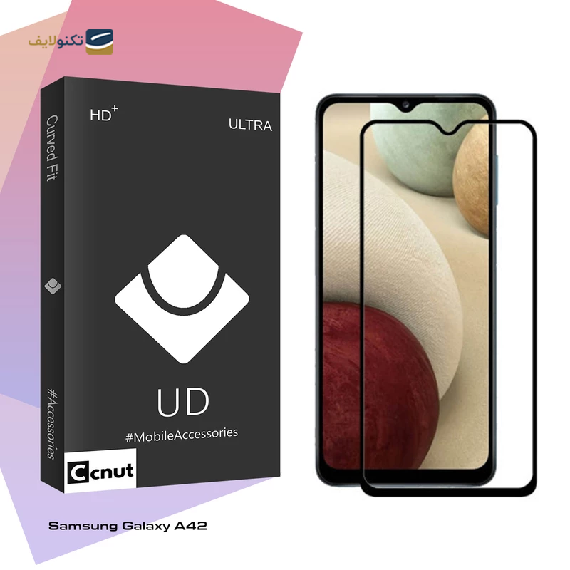 gallery-گلس گوشی سامسونگ Galaxy M51 کوکونات مدل UD Black copy.png gallery-گلس گوشی سامسونگ Galaxy M51 کوکونات مدل UD Black copy.png