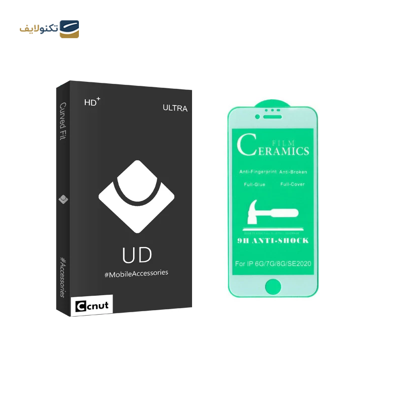 gallery-گلس گوشی اپل iPhone XS Max کوکونات مدل UD Black copy.png gallery-گلس گوشی اپل iPhone XS Max کوکونات مدل UD Black copy.png