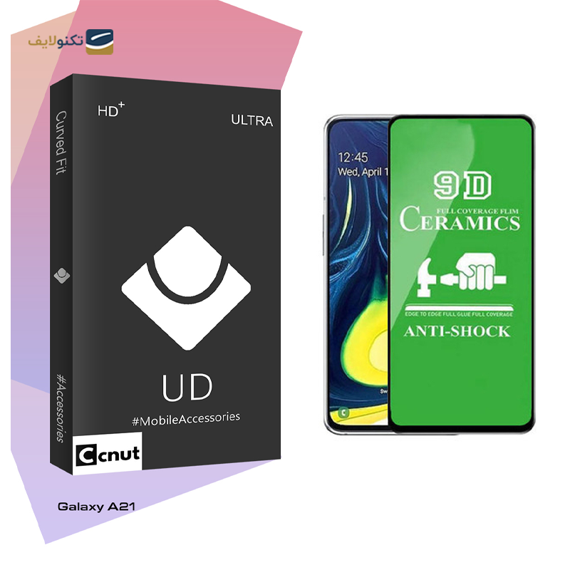 gallery-گلس گوشی سامسونگ Galaxy A42 کوکونات مدل UD Black copy.png gallery-گلس گوشی سامسونگ Galaxy A42 کوکونات مدل UD Black copy.png