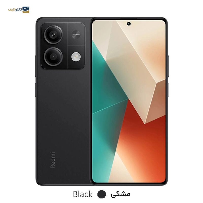 gallery-گوشی موبایل شیائومی مدل Redmi Note 13 5G ظرفیت 128 گیگابایت رم 6 گیگابایت copy.png gallery-گوشی موبایل شیائومی مدل Redmi Note 13 5G ظرفیت 128 گیگابایت رم 6 گیگابایت copy.png