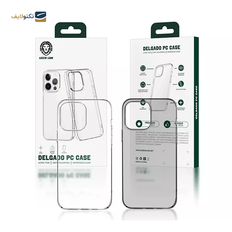 gallery-کاور گوشی اپل iPhone 13 Pro گرین مدل Delgado PC-gallery-0-TLP-29550_011c924f-1f7e-4166-8cc9-413e2634ccbf.png gallery-کاور گوشی اپل iPhone 13 Pro گرین مدل Delgado PC-gallery-0-TLP-29550_011c924f-1f7e-4166-8cc9-413e2634ccbf.png
