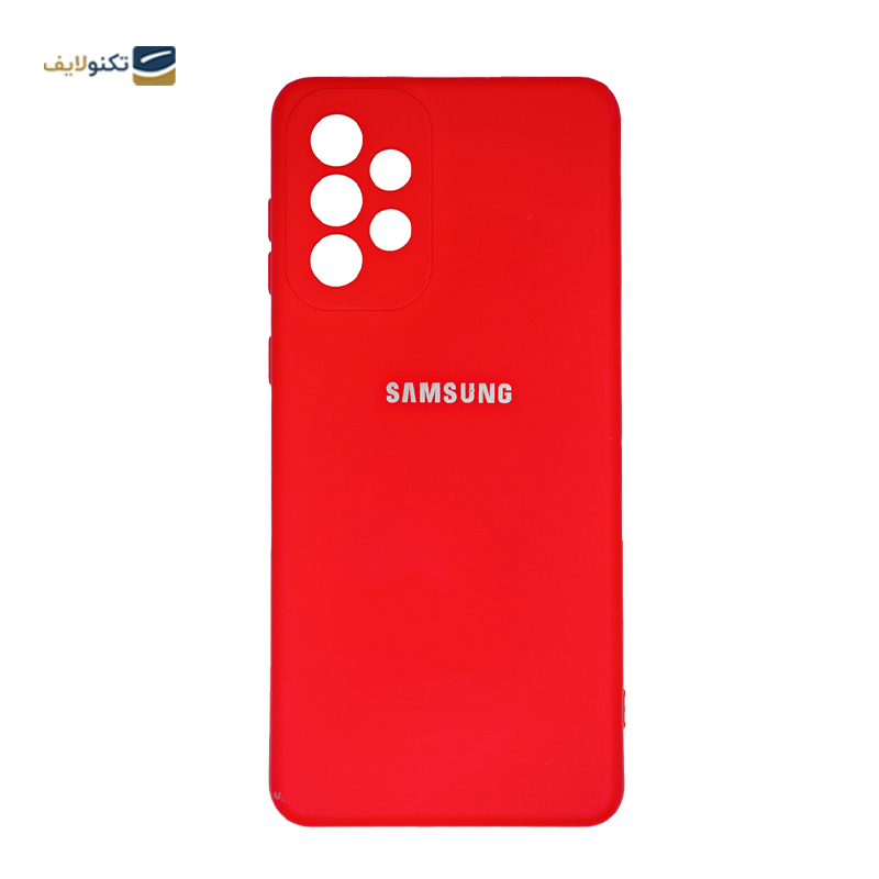 gallery-کاور گوشی سامسونگ Galaxy A73 زیفرند مدل Silicone-gallery-2-TLP-29596_3381c442-3b21-4c72-95eb-d505dd57db2f.png gallery-کاور گوشی سامسونگ Galaxy A73 زیفرند مدل Silicone-gallery-2-TLP-29596_3381c442-3b21-4c72-95eb-d505dd57db2f.png
